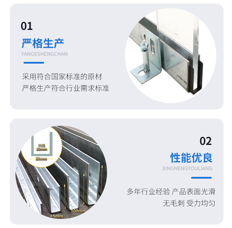 延寿幕墙钢板折弯件